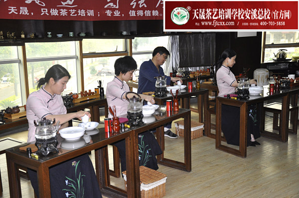 第175期：安溪茶艺表演考核(图3)