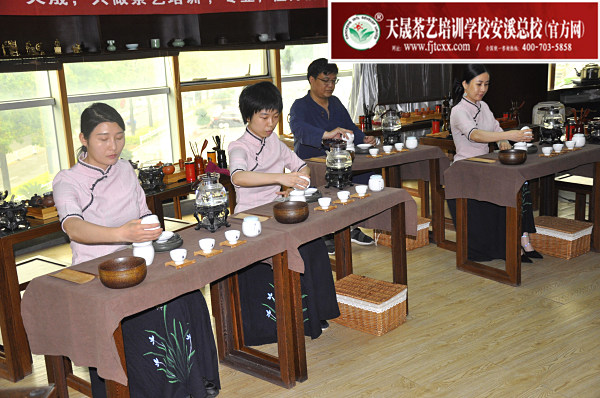 第175期：茶修之行茶十式表演考核(图2)