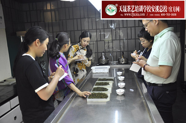 第175期:乌龙茶分类及安溪四大名茶审评与检验(图2)