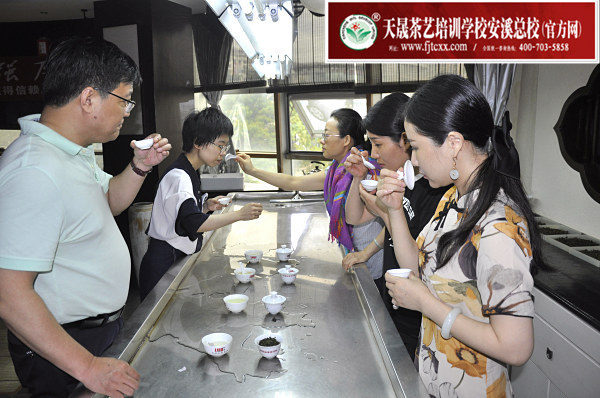 第175期:乌龙茶分类及安溪四大名茶审评与检验(图3)