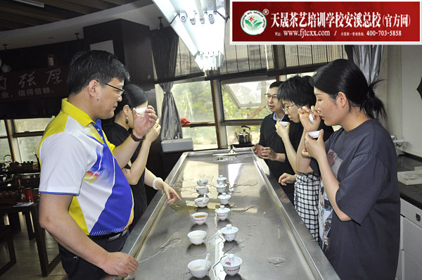 第175期：红茶的加工与审评、八大茶类实践审评(图2)