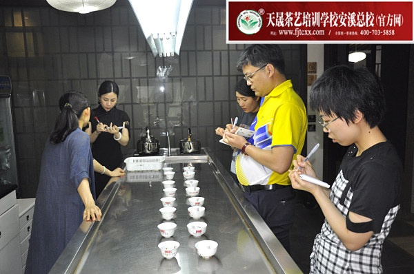 第175期：金骏眉、正山小种的加工与审评 红茶实践审评(图2)