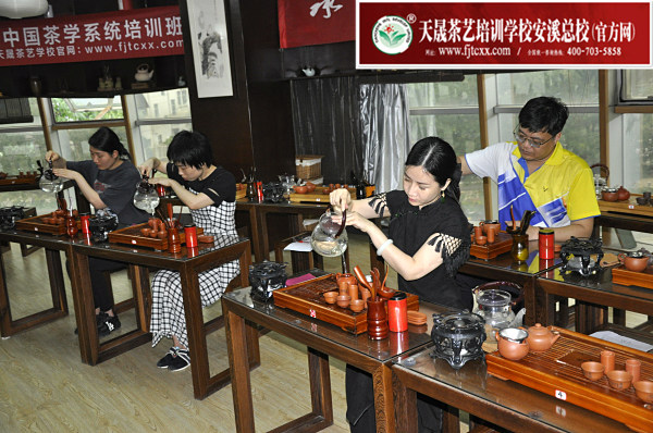 第175期：台湾十八道茶艺分段讲解与训练(图2)