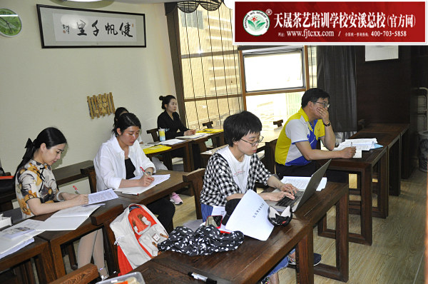 第175期：福鼎白茶的加工与审评、白茶实践审评(图1)