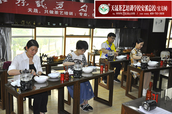 第175期：安溪茶艺分段讲解与训练(图3)