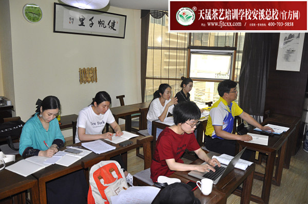 第175期：深入茶叶市场了解行情及闽北乌龙茶的加工与审评(图1)