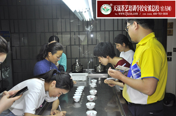 第175期：武夷岩茶的加工与审评、武夷岩茶实践审评(图2)