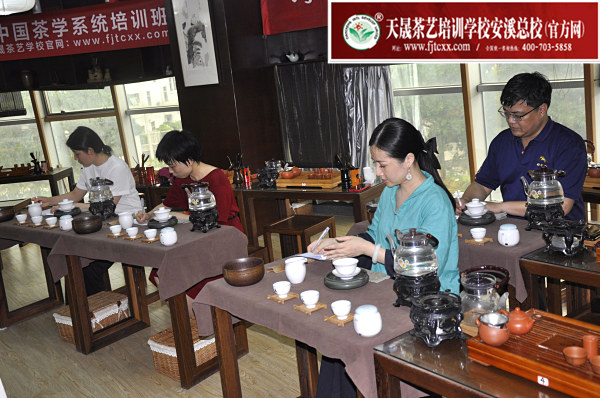 第175期：茶修之行茶十式分段讲解与训练(图1)