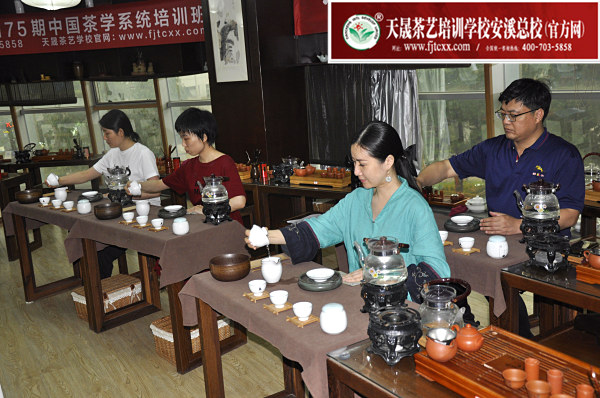 第175期：茶修之行茶十式分段讲解与训练(图3)