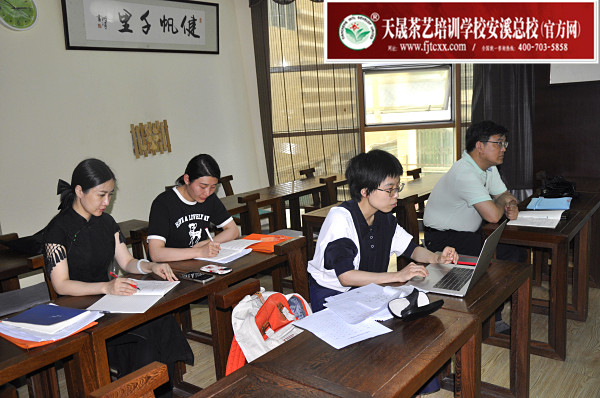 第175期：茶叶店经营管理之茶叶销售及团队建设(图1)