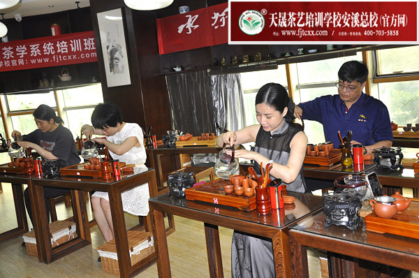 第175期：台湾十八道茶艺流水训练复习(图1)