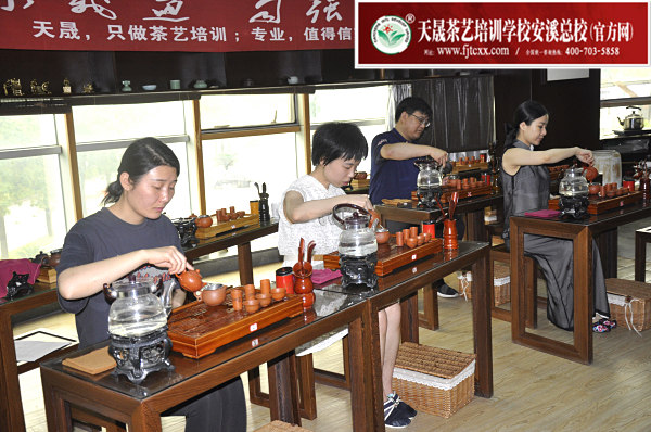 第175期：台湾十八道茶艺流水训练复习(图2)