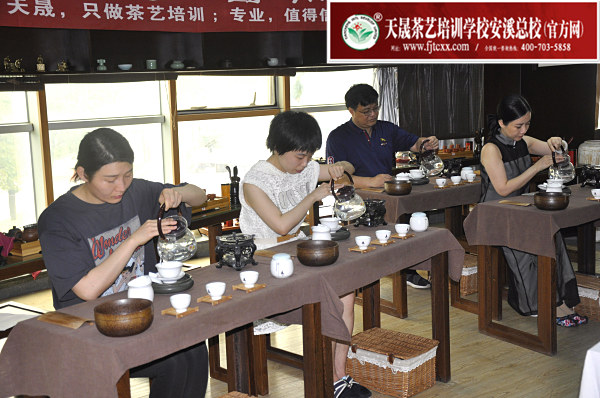 第175期：茶修之行茶十式复习(图2)