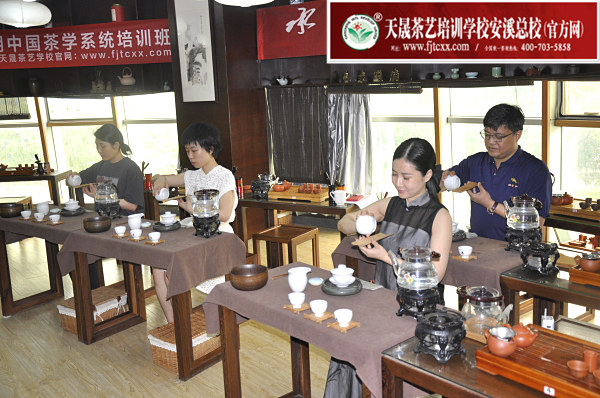 第175期：茶修之行茶十式复习(图1)