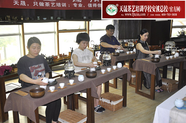 第175期：茶修之行茶十式复习(图3)