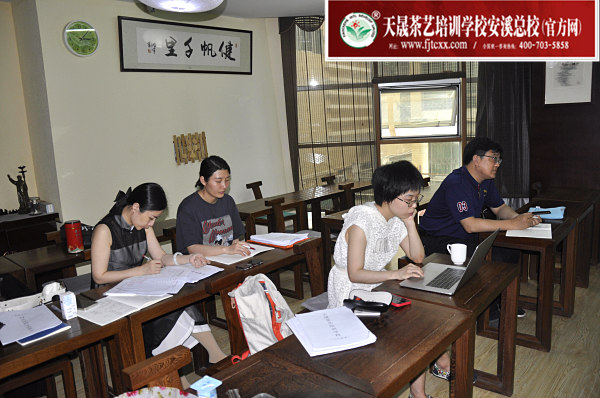 第175期：茶叶店经营管理之装修风格和成本计算(图1)