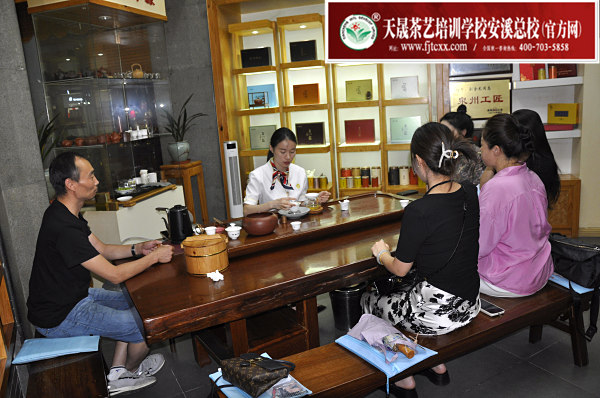 第176期：参观安溪特产城茶企品牌旗舰(图2)