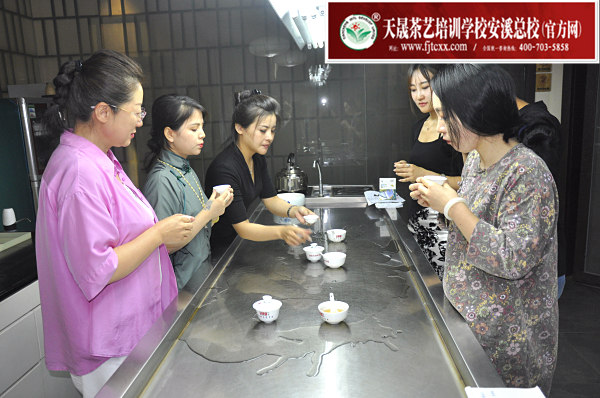 第176期：台湾十八道分段复习、名茶品鉴之安溪铁观音(图4)