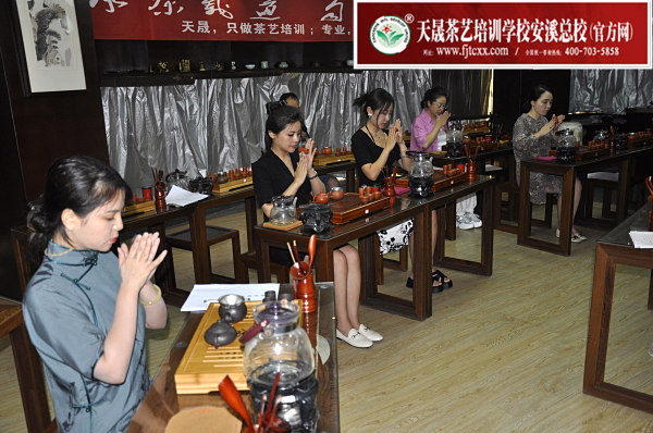 第176期：台湾十八道分段复习、名茶品鉴之安溪铁观音(图2)