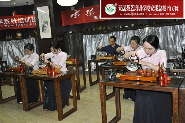 第176期：台湾十八道茶艺表演考核(图2)