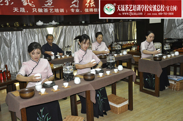 第176期：茶修之行茶十式表演考核(图3)