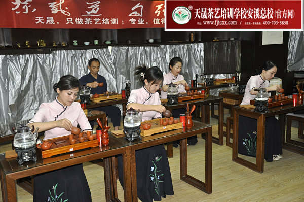 第176期：台湾十八道茶艺表演考核(图3)