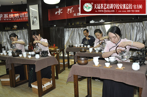 第176期：茶修之行茶十式表演考核(图2)