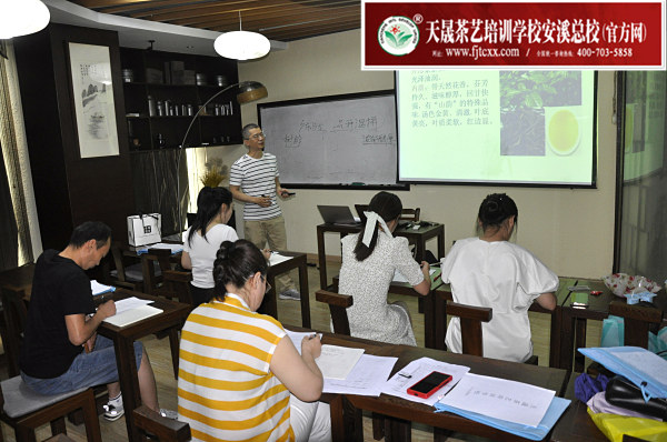 第176期：乌龙茶分类及安溪四大名茶审评与检验(图1)