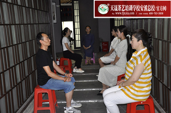 第176期：台湾十八道茶艺分段讲解与训练、茶艺坐姿训练(图4)