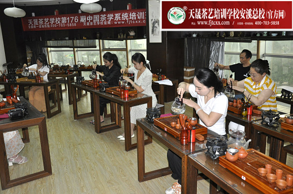 第176期：台湾十八道茶艺分段训练、名茶品鉴之西湖龙井、黄山毛峰、信阳毛尖(图1)