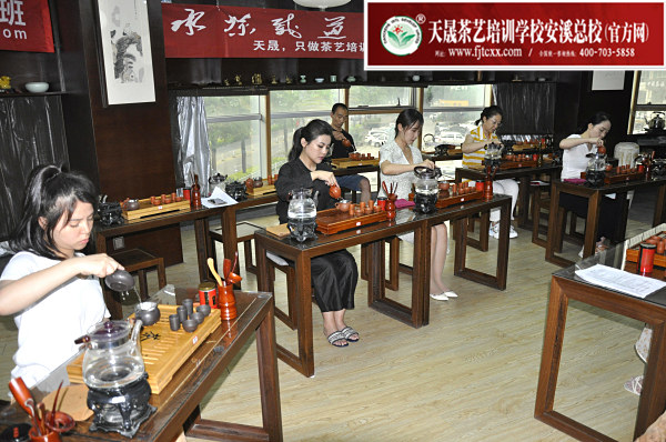 第176期：台湾十八道茶艺分段训练、名茶品鉴之西湖龙井、黄山毛峰、信阳毛尖(图2)