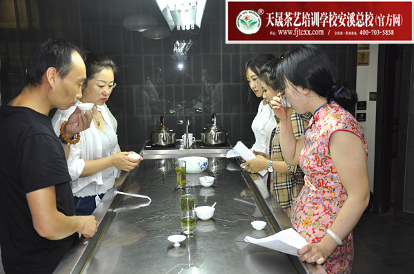 第176期：台湾十八道茶艺分段复习、名茶品鉴之六安瓜片、君山银针(图4)