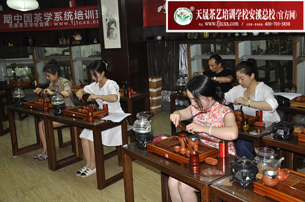 第176期：台湾十八道茶艺分段复习、名茶品鉴之六安瓜片、君山银针(图1)