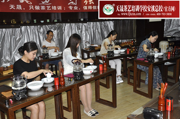 第176期：安溪茶艺分段讲解与训练(图3)