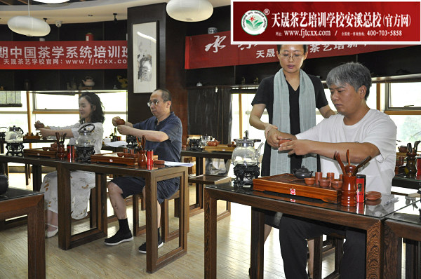 第177期：台湾十八道茶艺茶具展示学习(图1)