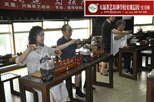 第177期：台湾十八道茶艺茶具展示学习(图2)