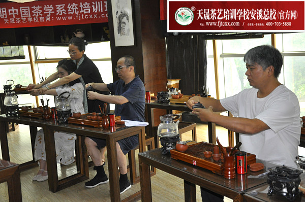 第177期：台湾十八道茶艺茶具展示学习(图3)