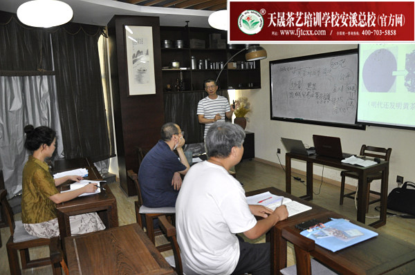 第177期：茶叶发展史、乌龙茶的分布及三大茶类品质特征介绍(图1)