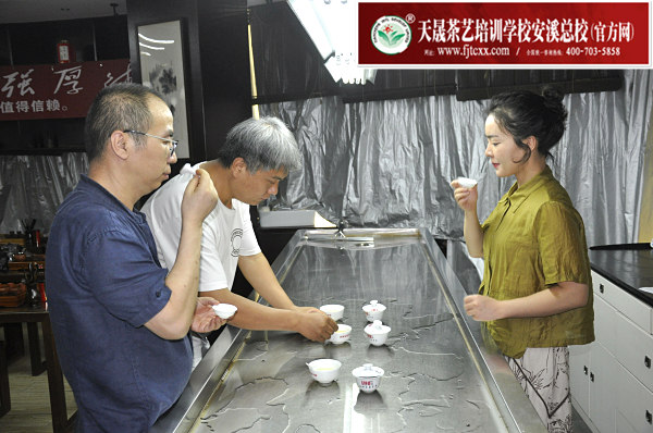 第177期：台湾十八道分段复习、名茶品鉴之安溪铁观音(图3)