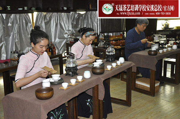 第177期：茶修之行茶十式表演考核(图1)