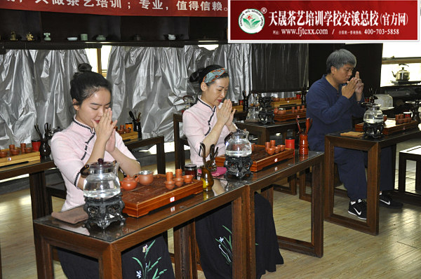 第177期：台湾十八道茶艺表演考核(图2)