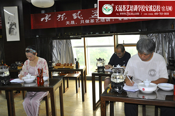 第177期：安溪茶艺之茶具展示学习(图1)