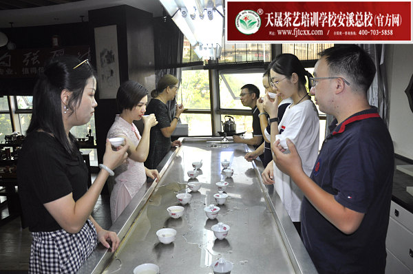 第178期：红茶的加工与审评、八大茶类实践审评(图2)