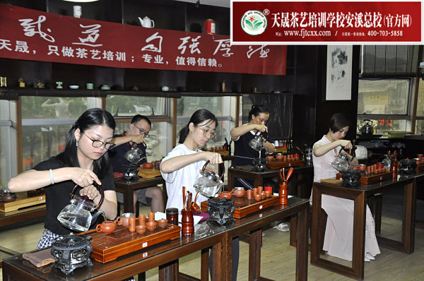 第178期：台湾十八道茶艺分段训练、名茶品鉴之西湖龙井、黄山毛峰、信阳毛尖(图1)