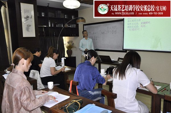 第179期：茶叶发展史、乌龙茶的分布及三大茶类品质特征介绍(图1)