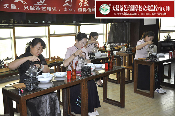 第179期：安溪茶艺表演考核(图2)