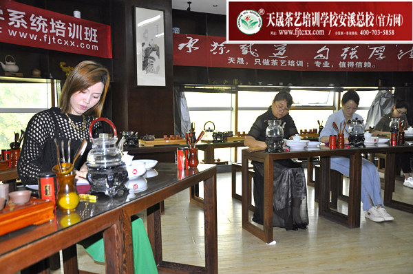 第179期：安溪茶艺之茶具展示学习(图1)