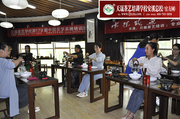 第179期：安溪茶艺之茶具展示学习(图2)