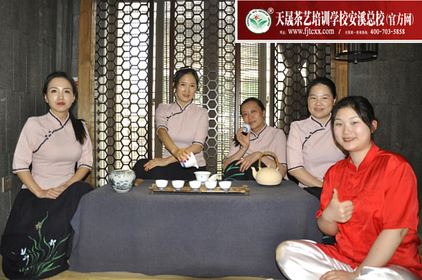天晟茶艺学校第181期毕业合影留念(图2)
