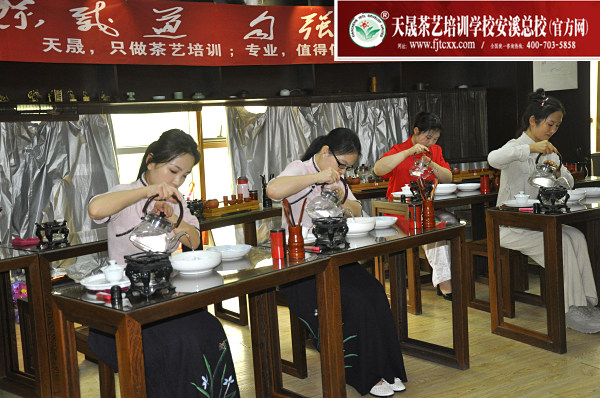 第181期：安溪茶艺表演考核(图3)